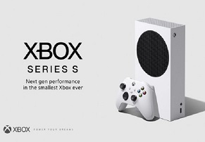 המכירה המוקדמת של קונסולות ה-Xbox Series X ו-Series S החלה